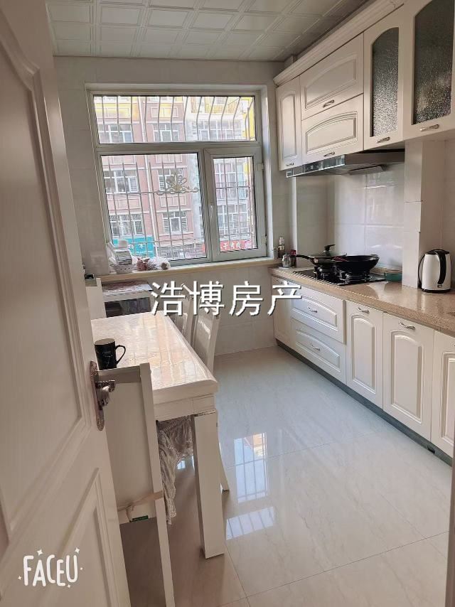 賣房歐洲新城
