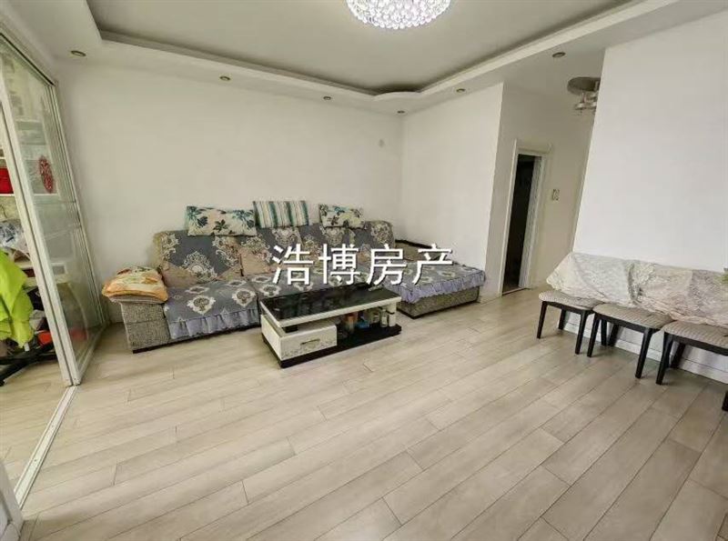 出售