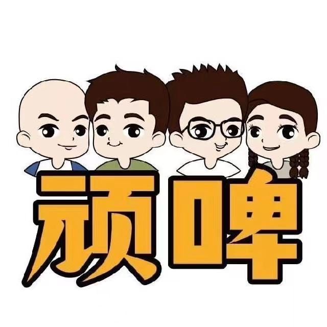 招聘店長(zhǎng)